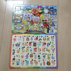 アンパンマンパズル　あいうえおパズル　2つセット