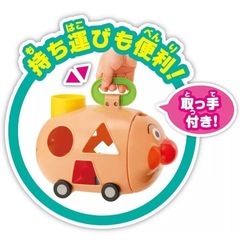 定価3275- ジョイパレット New アンパンマンごうやわらかパズルの画像