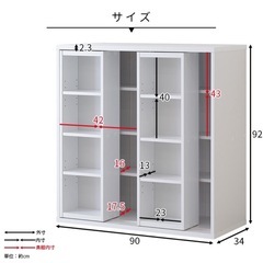 本棚 スライド式 ワイエムワールド社の画像