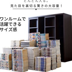 本棚 スライド式 ワイエムワールド社の画像