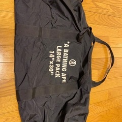 バッグ