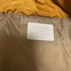 Discort ジャケットの画像