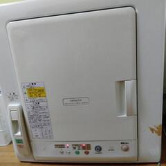 乾燥機