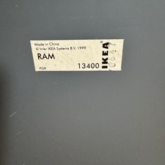 IKEA RAMスタンドミラー 姿見の画像