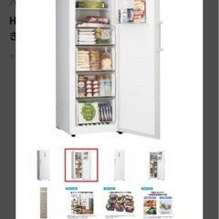 多数応募あり1人ずつに返信することできません。