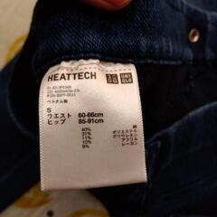 ユニクロ　ヒートテックデニムパンツ　Sの画像