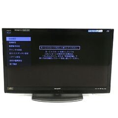 美品！SHARP 40V型 AQUOS LC-40R5 2011年製