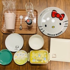 食器類14点セット