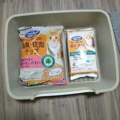 猫用システムトイレセット