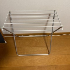 無印良品　アルミ　ステンレス　物干しスタンド