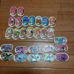 メザスタ