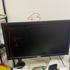 パソコンディスプレイ