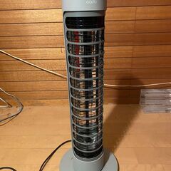 遠赤外線電気ヒーター　cado SOL-001 の画像