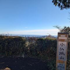 登山友達募集です。🤗 - 羽村市