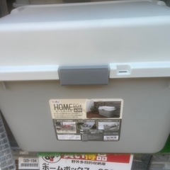 道具入れに最適の画像