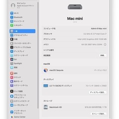 Apple Mac Mini (2018) i7/64GB/1TBの画像