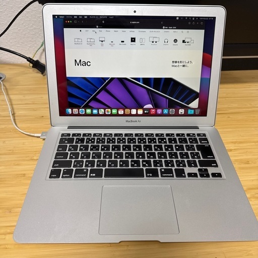 MacbookAirメモリ　4GB core i5 グラフィック5000 1536MB