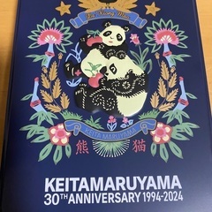 KEITA MARUYAMA パンダ缶