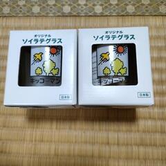 ガラスコップ