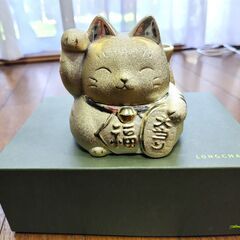独特な店 まねきねこ 生活雑貨の中古が安い！激安で譲ります・無料で その他