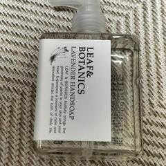 新品未使用 LEAF＆BOTANICS ハンドソープ