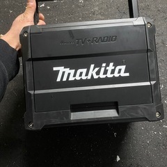 マキタ　テレビ