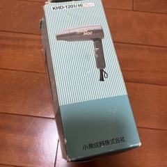 ドライヤーの画像