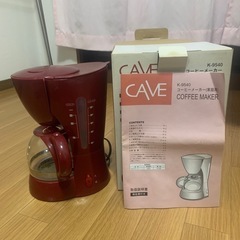 コーヒーメーカー