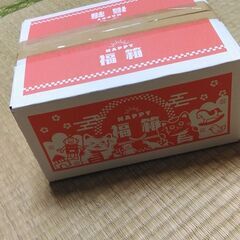 赤福袋(龍福袋)は売り切れ福箱が今年ラストのつもりです！の画像