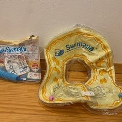子供用品 ベビー用品 お風呂用品
