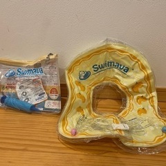 子供用品 ベビー用品 お風呂用品の画像