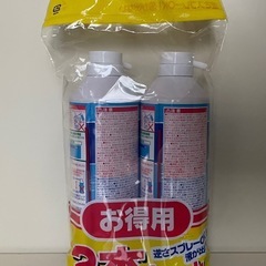 【新品】エアダスター　2本セットの画像