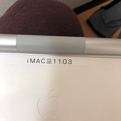 iMac27インチ