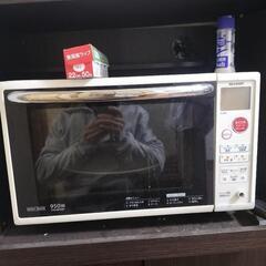 電子レンジ