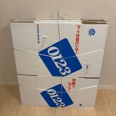 【お譲り先決定】ダンボール　Mサイズ10枚