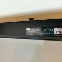 【値下げしました！】　KORG　電子ピアノ　LP-380白　2017年製　美品の画像