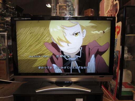 SHARP / シャープ  40型　液晶テレビ　アクオス  LC-40DS6  2009年製