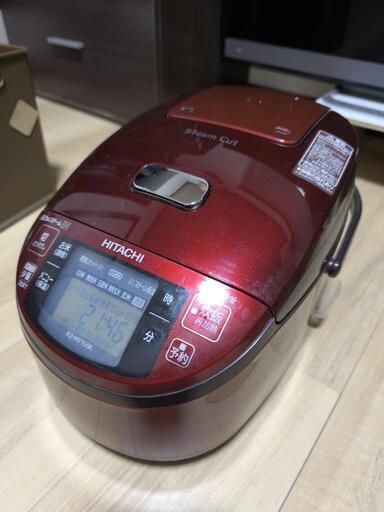 日立炊飯器　圧力＆スチームIH炊飯ジャー