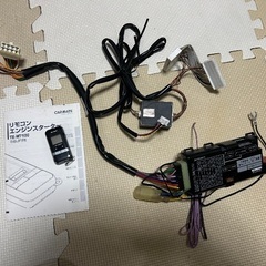 カーメイト  エンジンスターター　l185ムーヴ