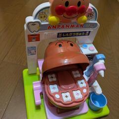 アンパンマン　おもちゃ　カバオくん　歯医者
