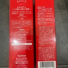 アスタリフト　化粧水２本　洗顔２本　ハンドクリーム１本の画像
