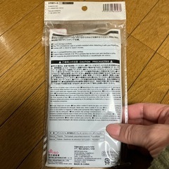 手帳型スマホケース　iPhone11の画像