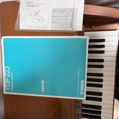 電子ピアノYAMAHA ydp223    の画像