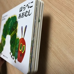 【used】はらぺこあおむしの画像