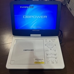 dbpower ポータブルdvdプレーヤー　NS-101B