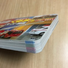 【used】トミカ　はたらくくるまスーパー図鑑の画像