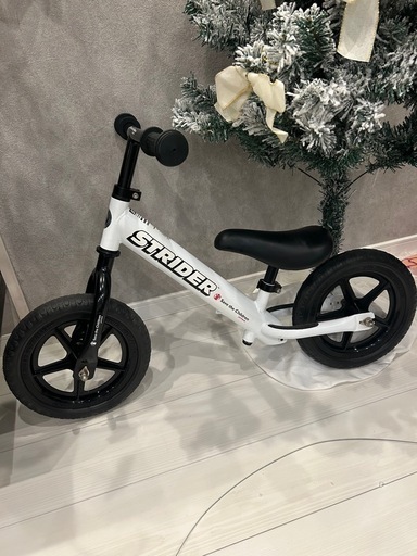 ストライダー