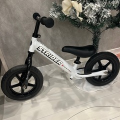 ストライダー
