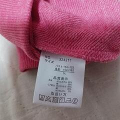５Ｌサイズのトレーナー　美品✨️の画像