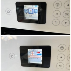NO.2067 【2021年製】 EPSON インクジェットプリンター 複合機 EW-452A プリンター エプソン 事務用品 中古の画像